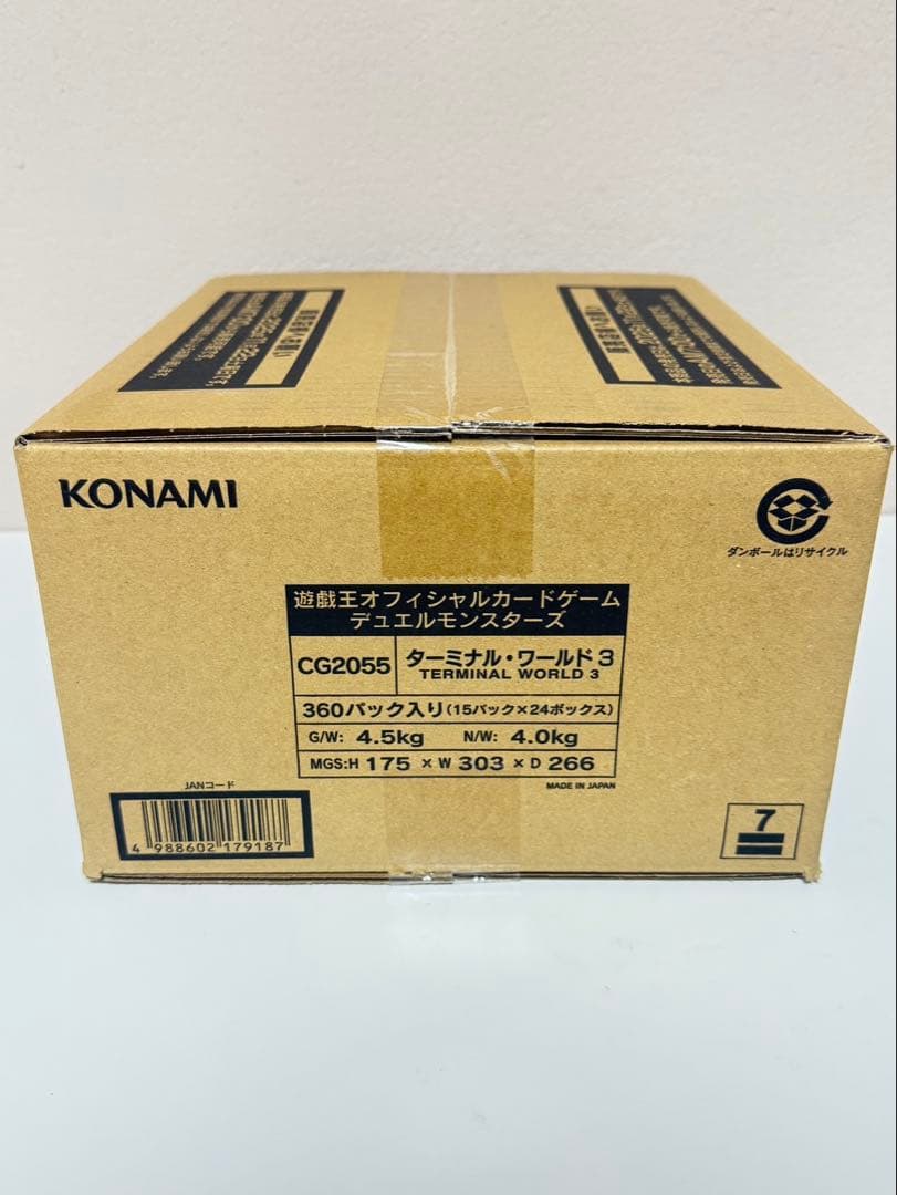 [未開封カートン] 遊戯王 TERMINAL WORLD3 ターミナルワールド3