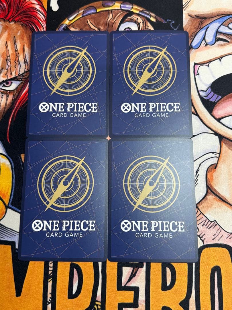 ルフィ 最強ジャンプ5月号 応募者全員大サービス 　ワンピース学園　4枚セット