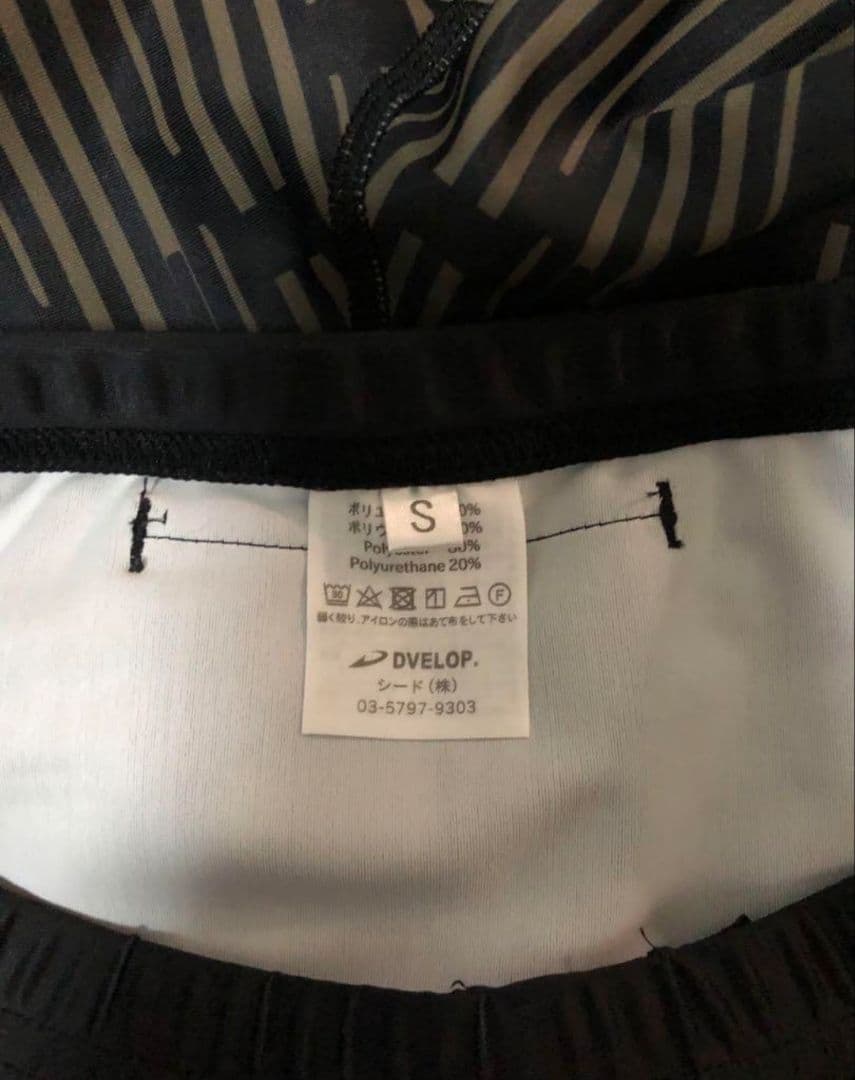 アミノサウルス　AMINO SAURUS ハーフタイツ　サイズS