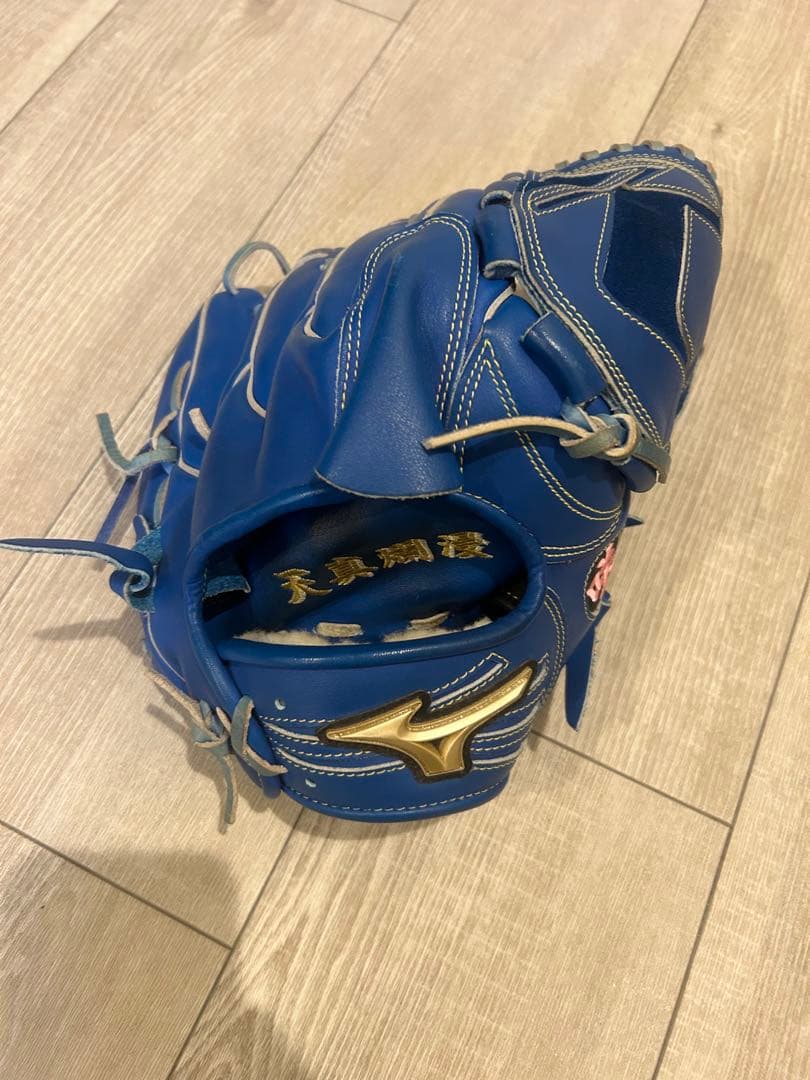 ミズノ 軟式グローブ グローバルエリート　投手用