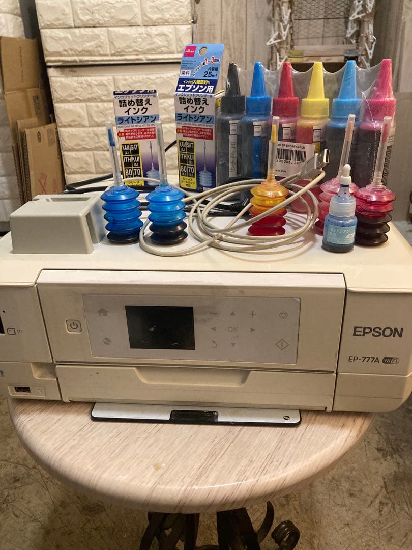 EPSON EP-777A インクジェットプリンター 本体