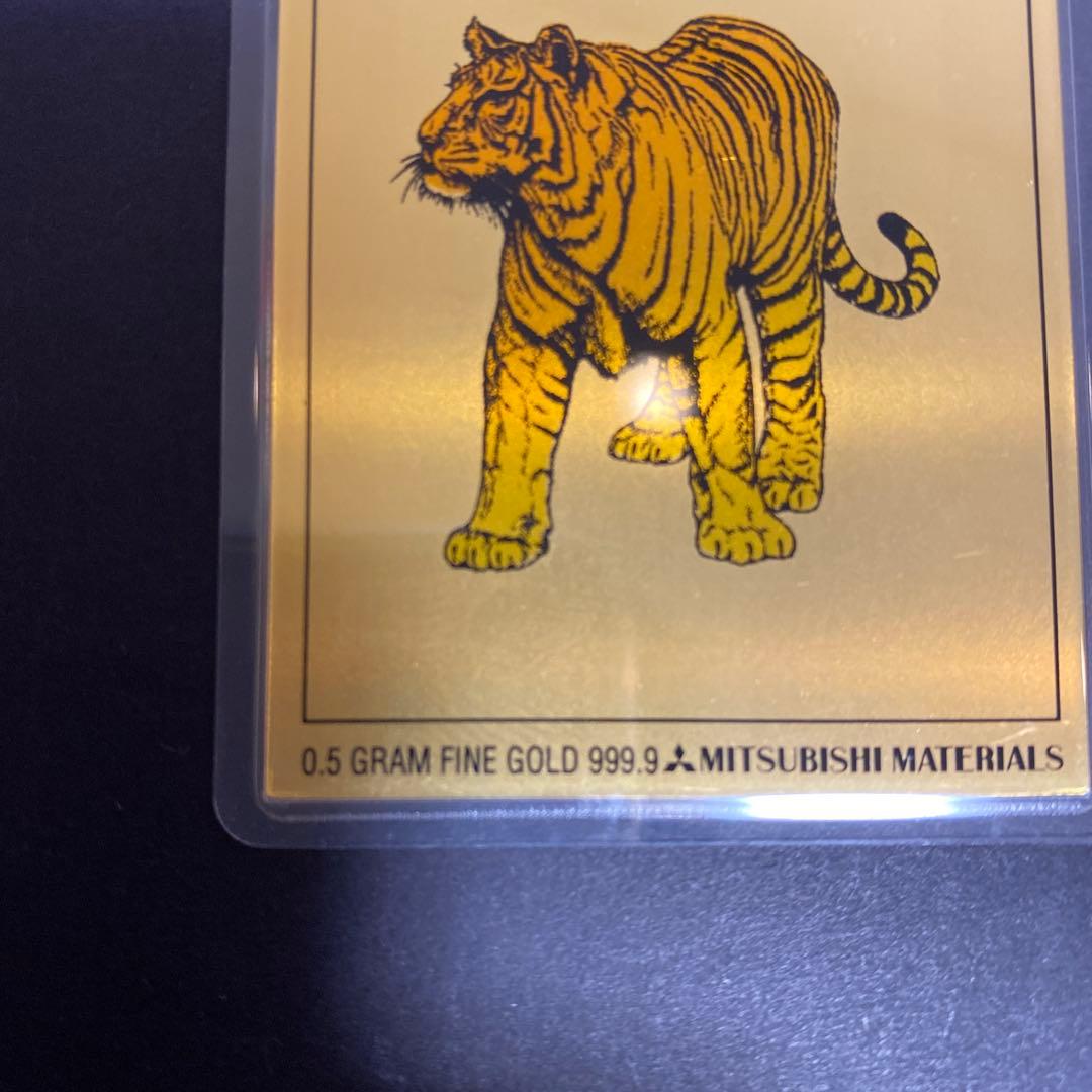 純金カレンダー 純金0.5g 1998 三菱マテリアル FINE GOLD