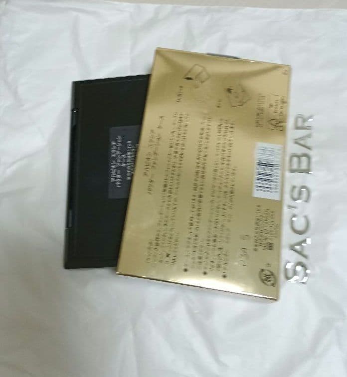 エクシア【ラディグロウファンデーション_NA201】