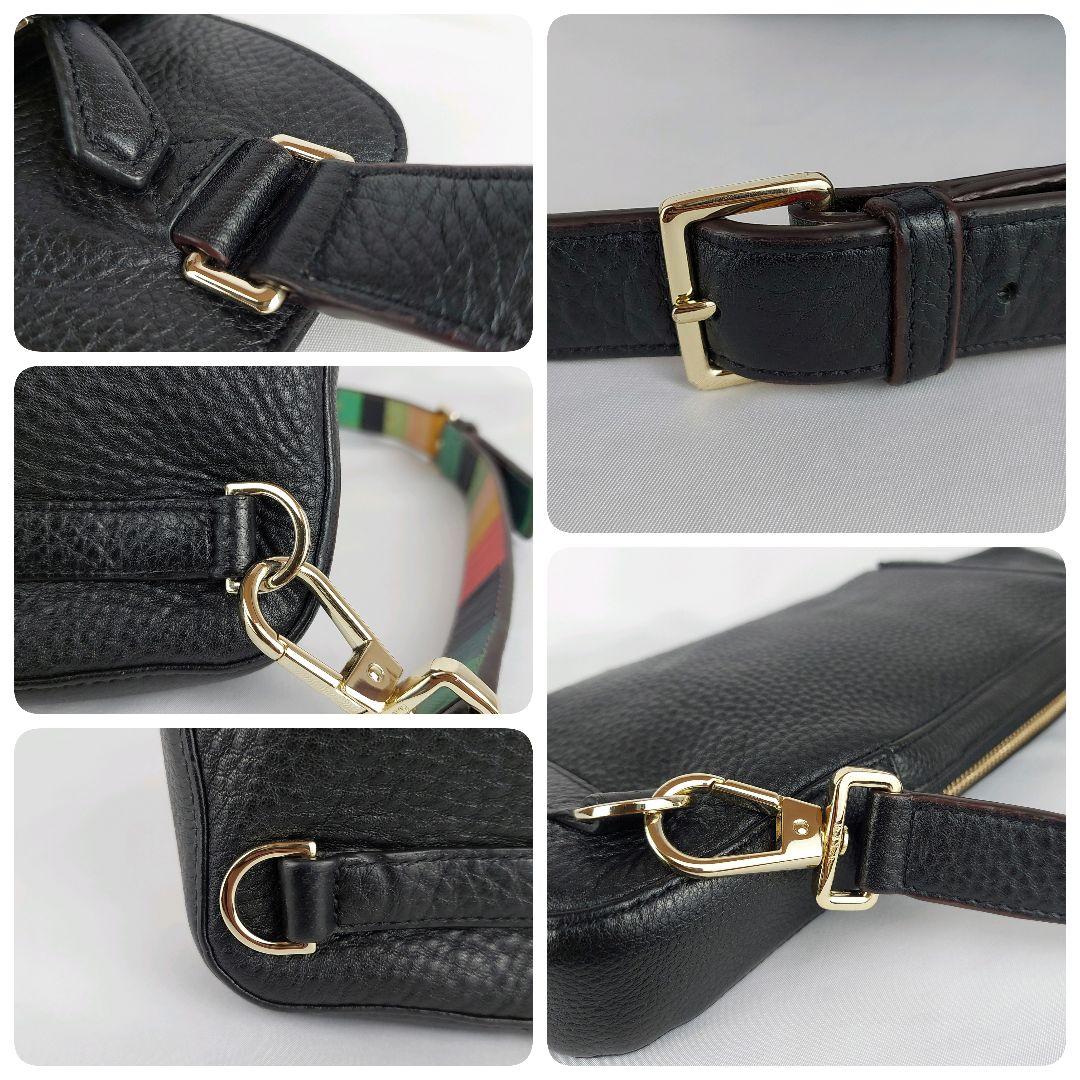 Paul Smith レザー ボディバッグ ブラック マルチストライプ