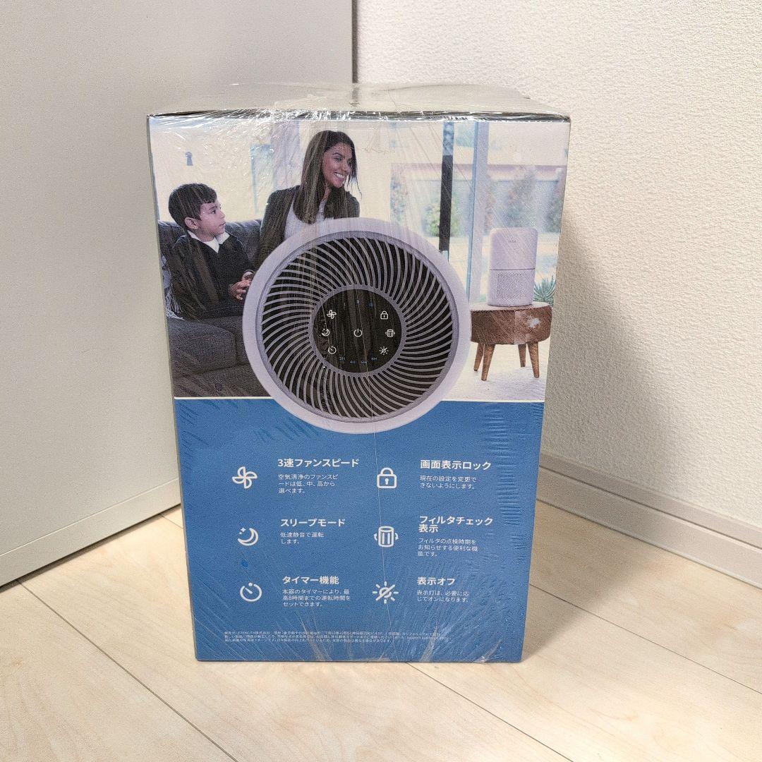 【新品未開封品 】　levoit core300 空気清浄機