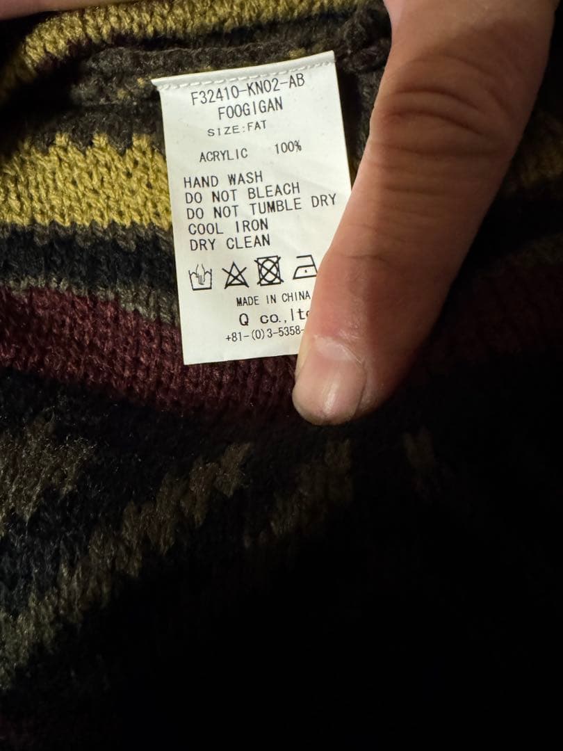 FAT FOOGIGAN ニット　カーディガン