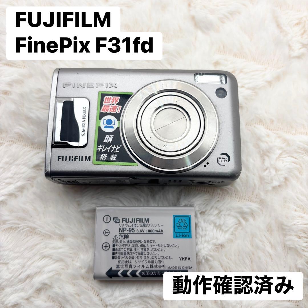 FUJIFILM FinePix F31fd シルバー 動作確認済み