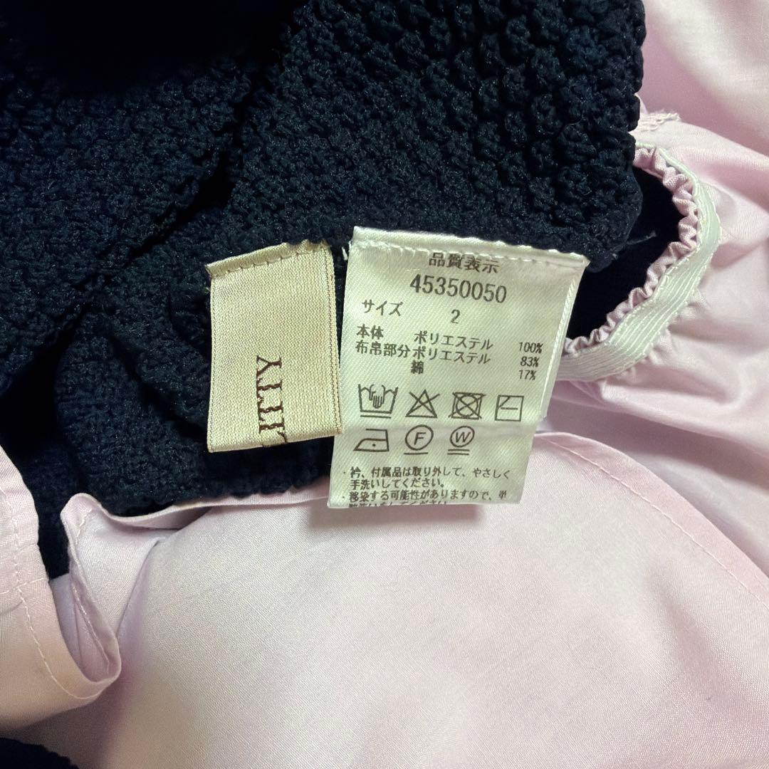 美品　JUSGLITTY 衿付きカノコカーデ