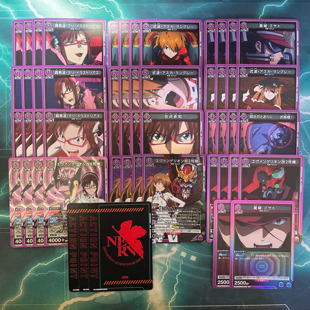 ユニオンアリーナ　エヴァ　紫　ヴィレ　WILLEデッキ STプロモ有り AP付き