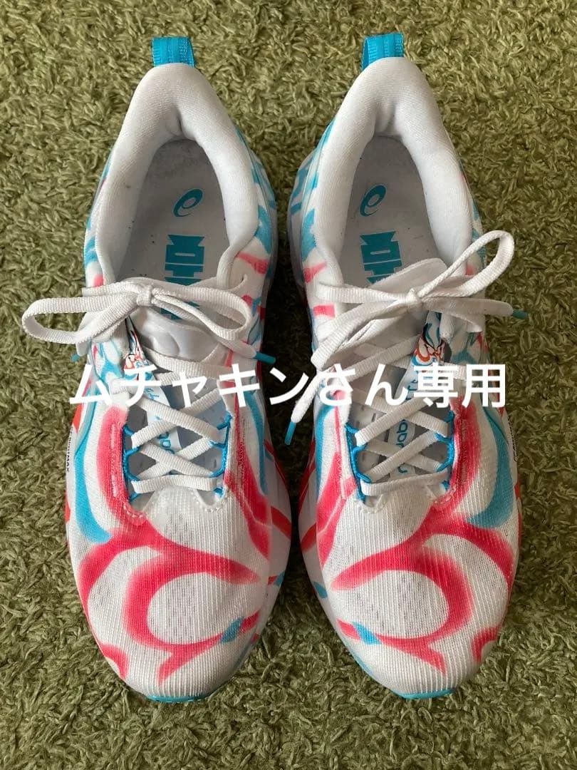 アシックス NOVABLAST5 TOKYO 26.5cm 限定カラー