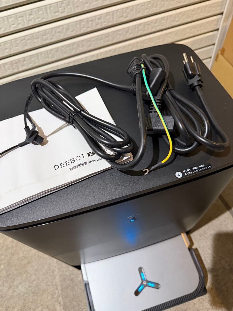 ECOVACS ロボット掃除機 DEEBOT X2 OMNI