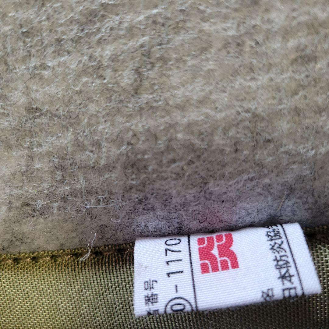 い草の匂いする。置き畳 3連ユニット畳 パタパタ畳 82×246cm×3枚セット