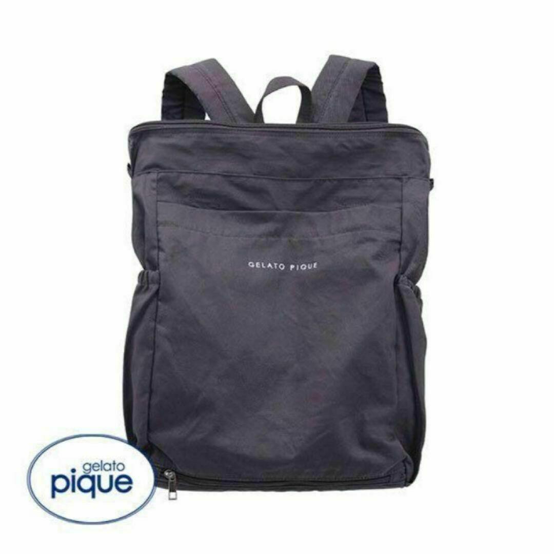 【新品タグ付き】ジェラート　ピケ　2wayママリュック　gelato pique