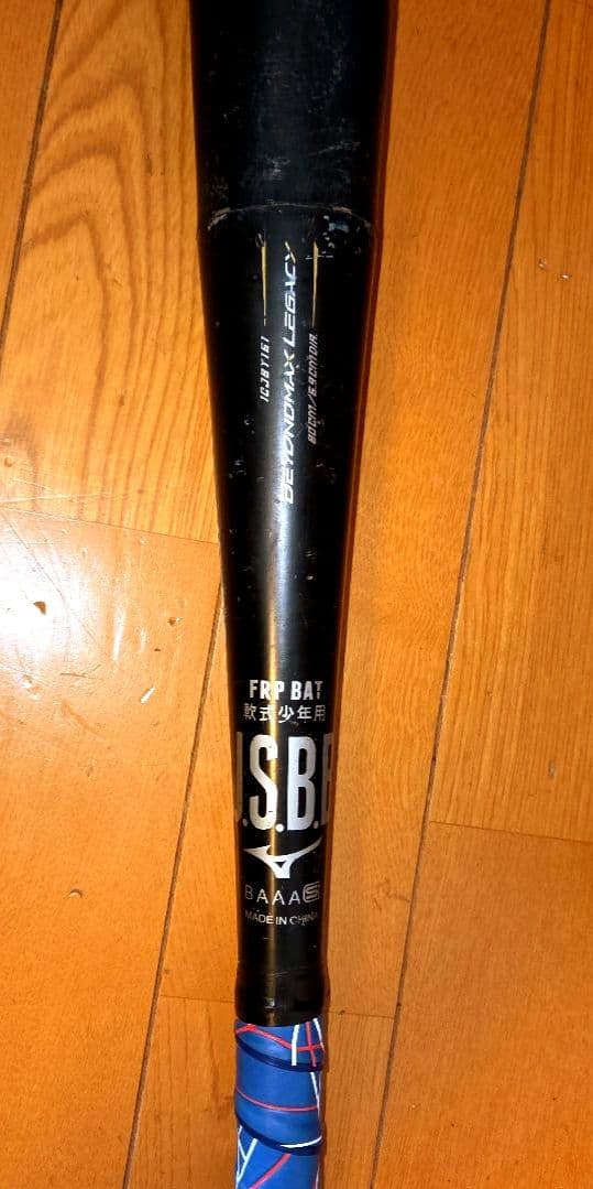 少年軟式用 バット ミズノ　レガシー 80cm