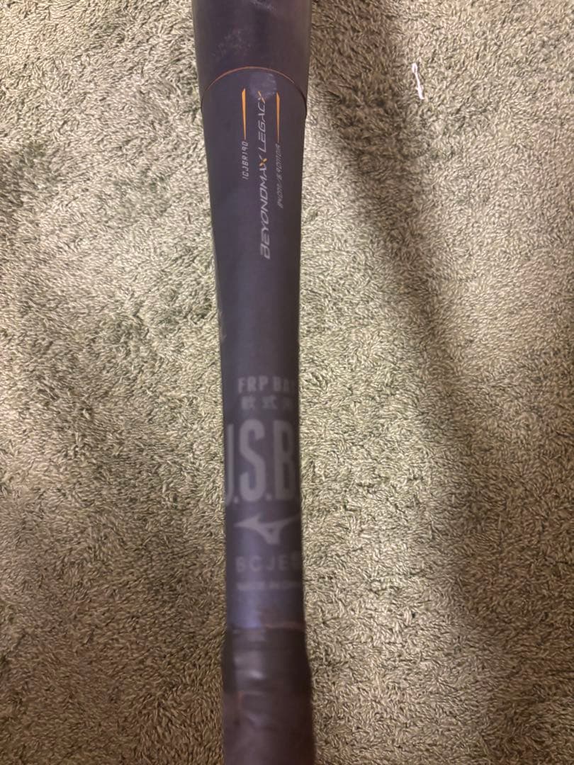 軟式用 BEYONDMAX LEGACY トップ