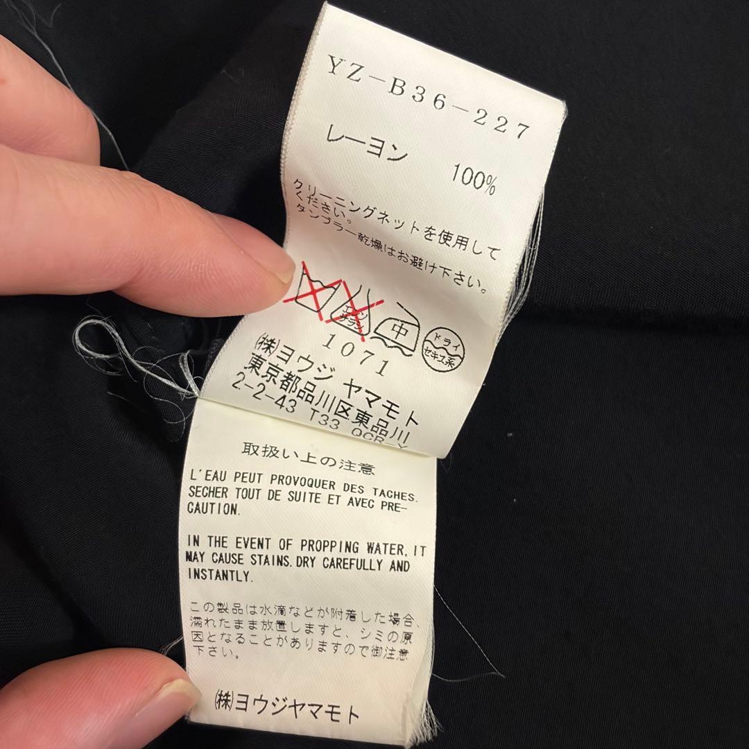 Y’s Yohji Yamamoto レーヨン ロングシャツ アシンメトリー