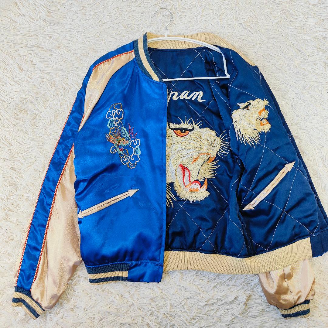 美品タイガー&ドラゴン ジャパン スカジャン リバーシブル M 相当