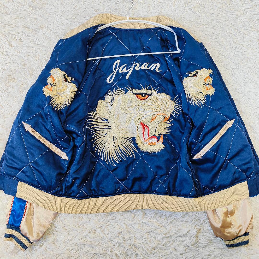 美品タイガー&ドラゴン ジャパン スカジャン リバーシブル M 相当
