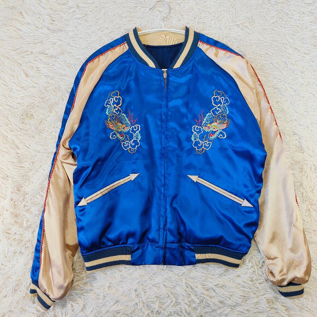 美品タイガー&ドラゴン ジャパン スカジャン リバーシブル M 相当