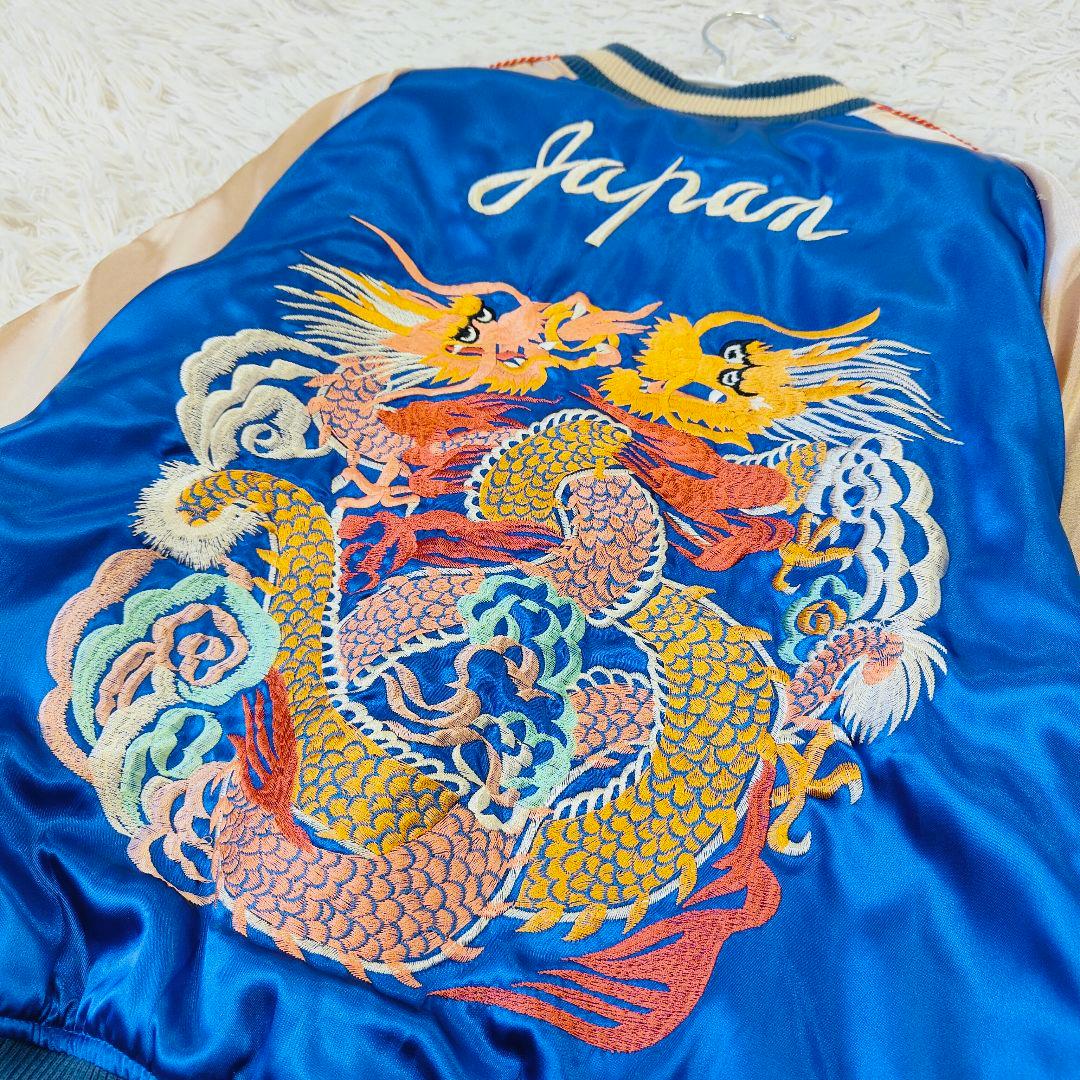 美品タイガー&ドラゴン ジャパン スカジャン リバーシブル M 相当