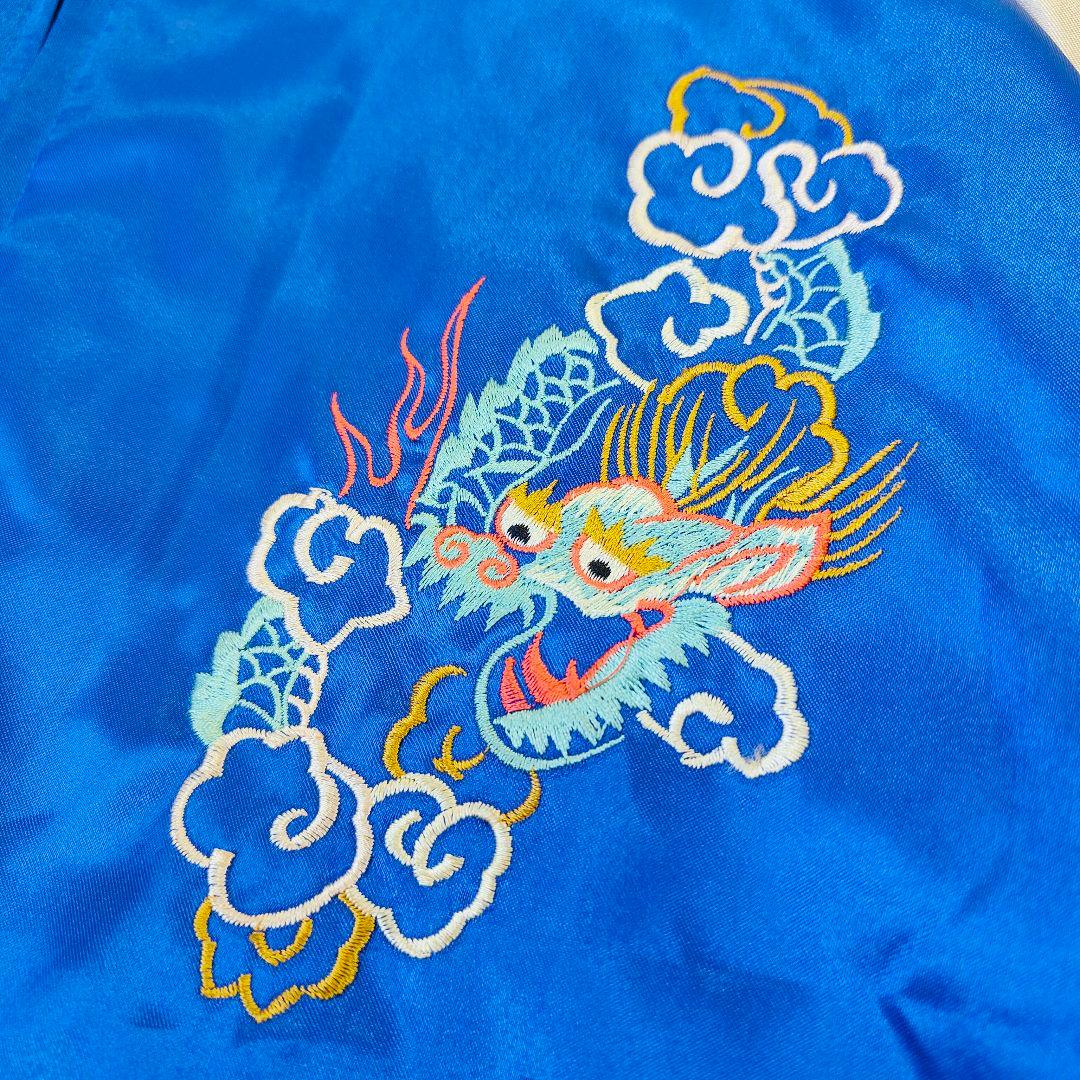 美品タイガー&ドラゴン ジャパン スカジャン リバーシブル M 相当