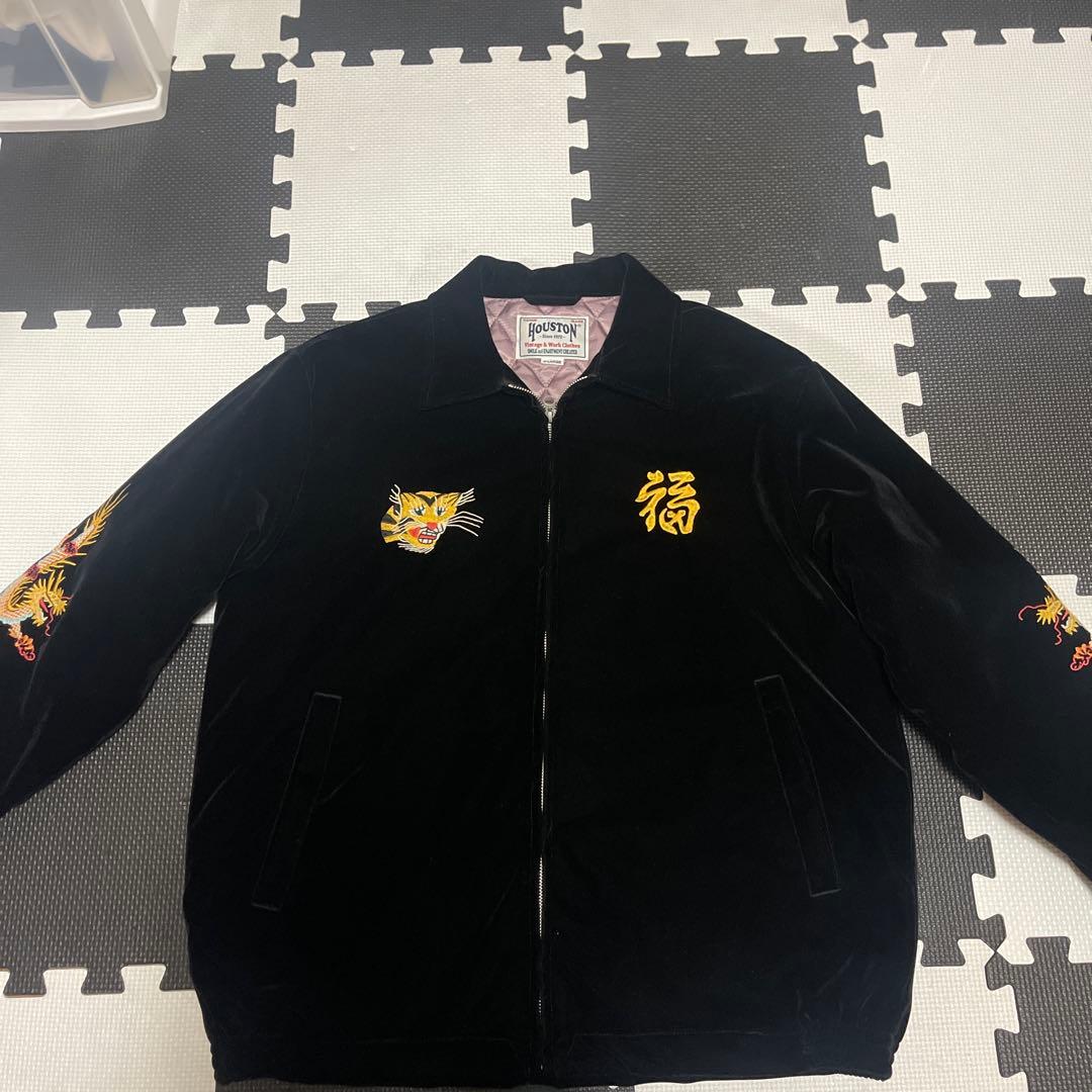 Houston ベトジャン ベルベットスカジャン ドラゴン・虎刺繍