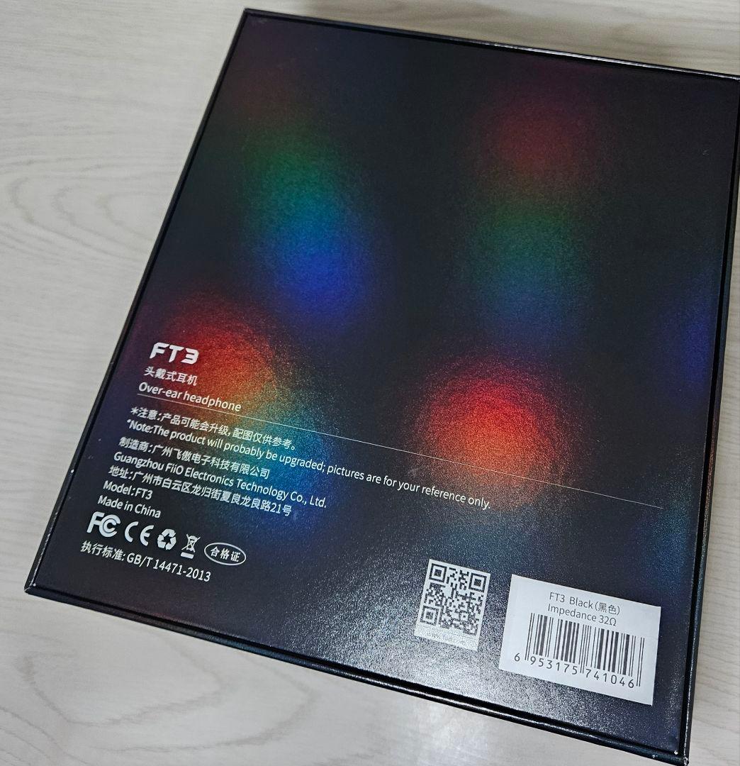 ◆【ほぼ新品】Fiio FT3 有線ヘッドホン 開放型 32Ω◆