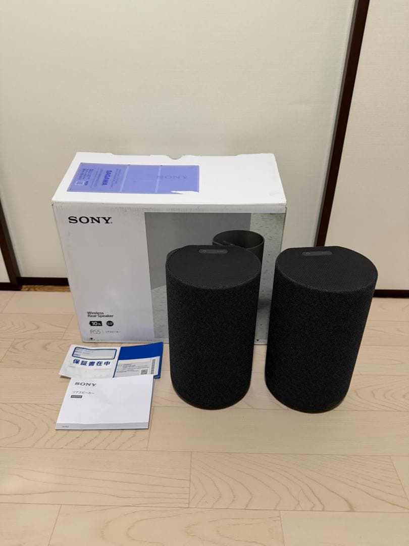 SONY SARS5 最終価格
