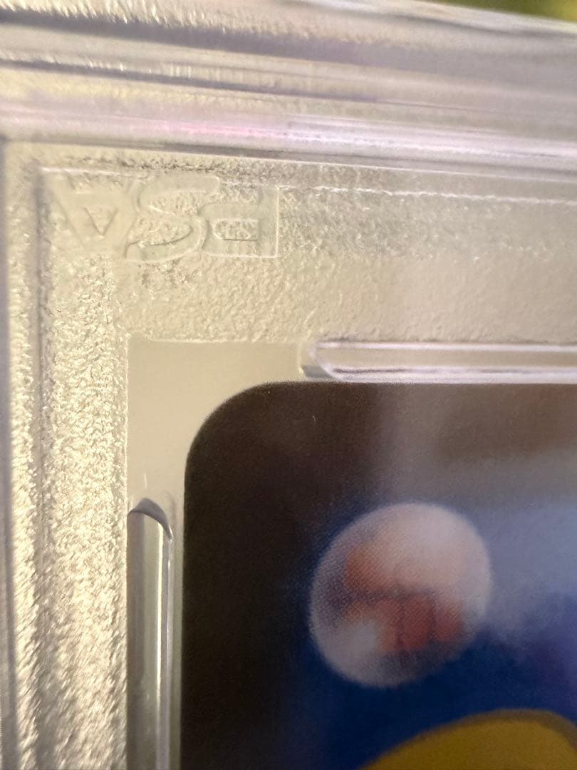 ポケモンカード 【PSA10】 R カイリキー sv2a