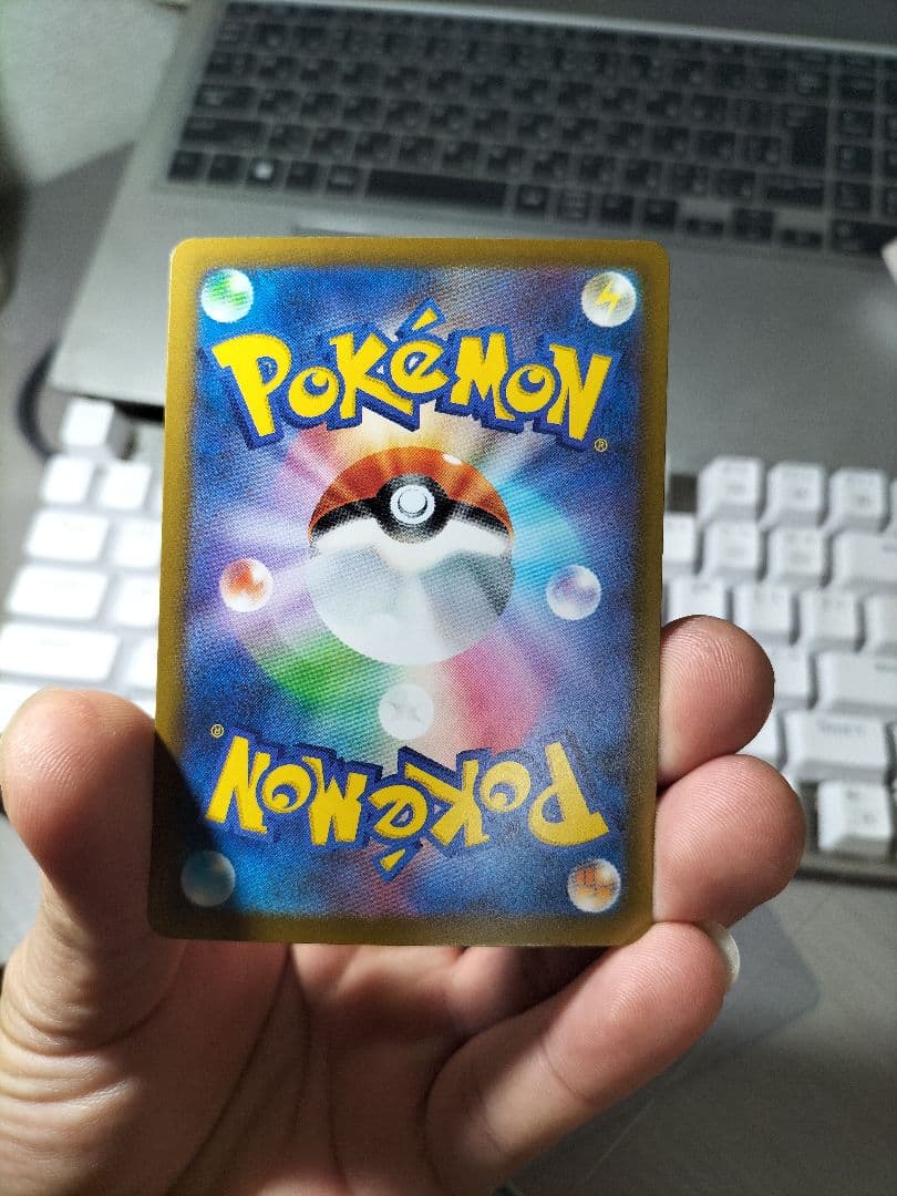 メガリザードンX ex 6枚セット