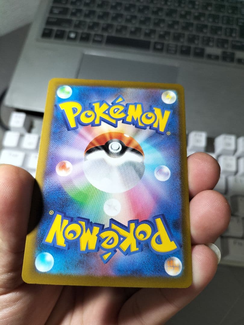 メガリザードンX ex 6枚セット