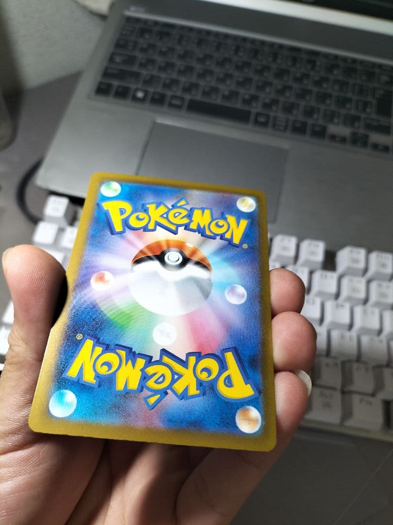 メガリザードンX ex 6枚セット