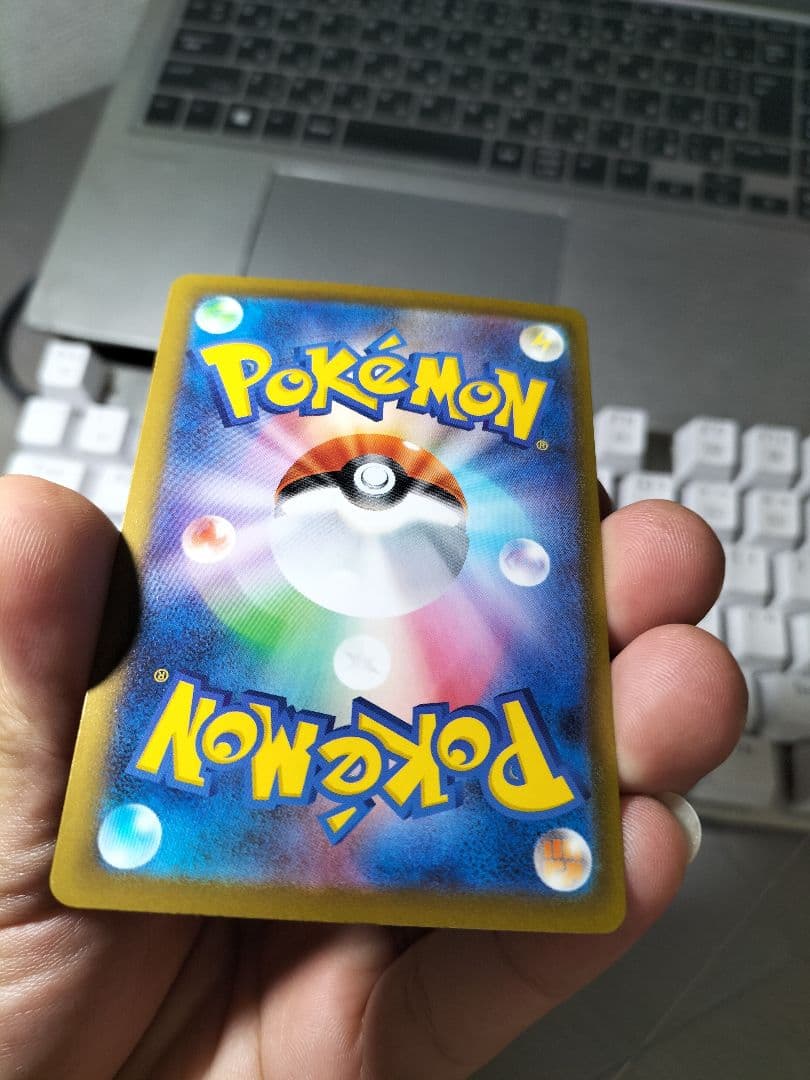 メガリザードンX ex 6枚セット