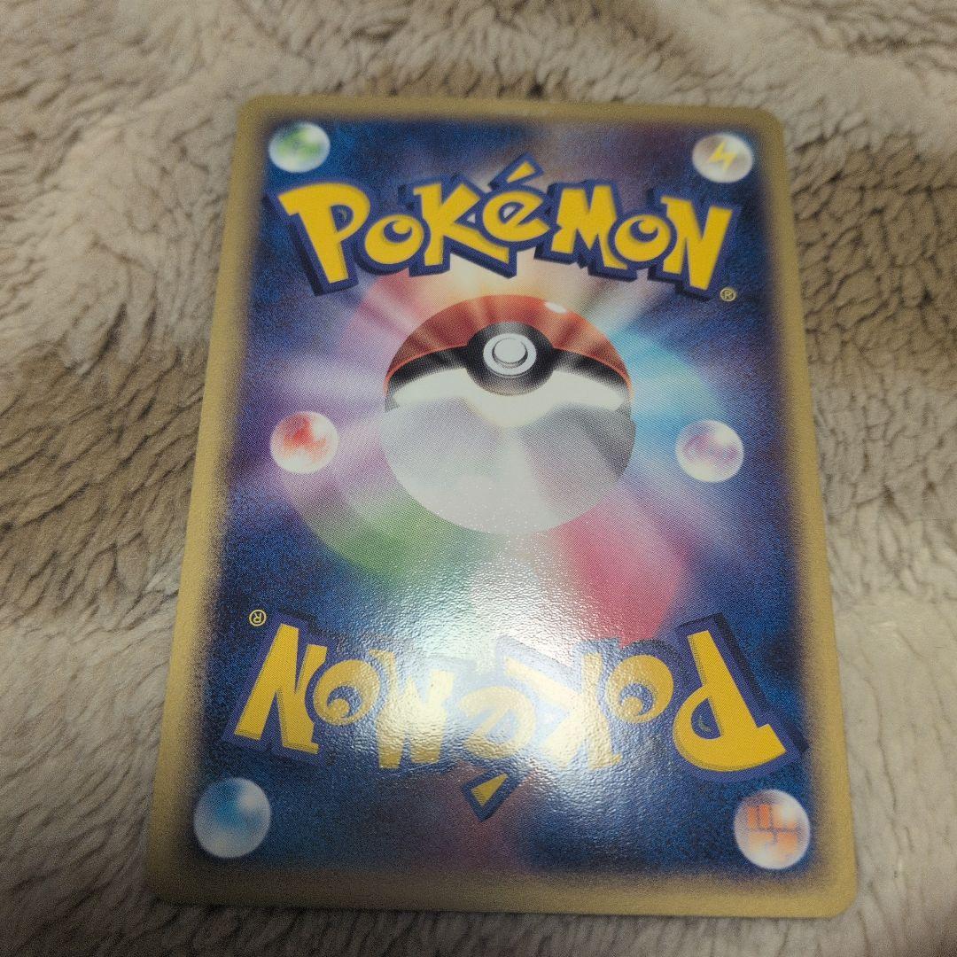 r団のハッサムex　066/084　渦巻きホロ