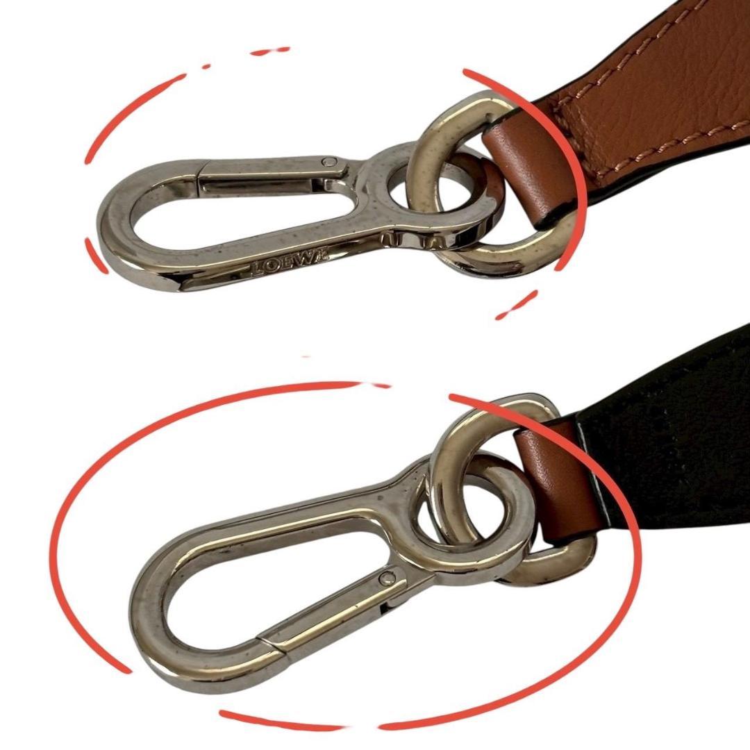 LOEWE ロエベ ブレイデッド ショルダーストラップ 替えベルト