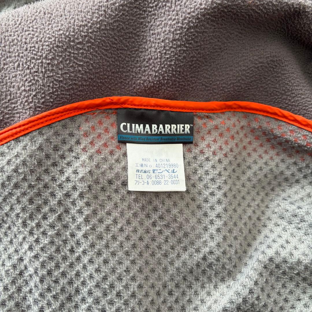 mont-bell パウダージェットパーカー オレンジ M