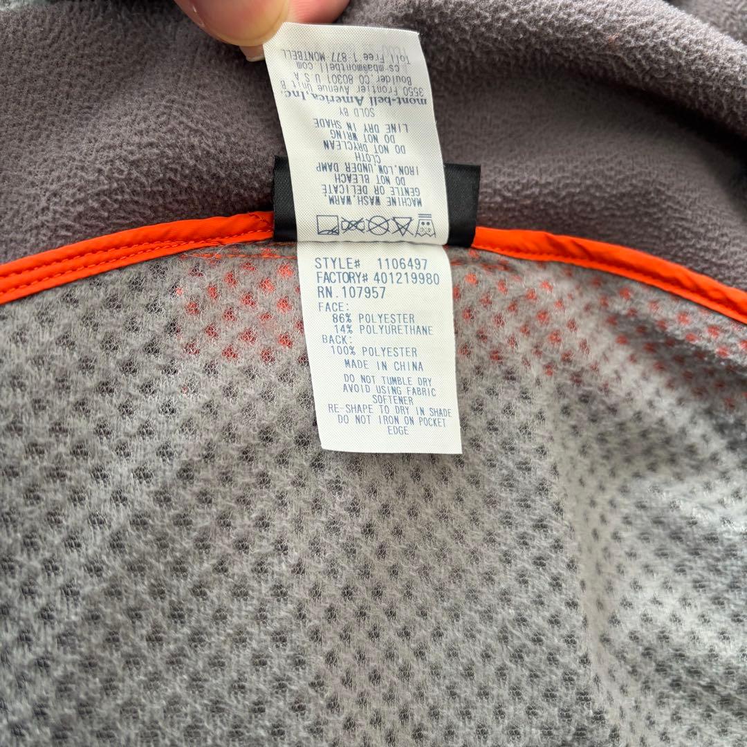 mont-bell パウダージェットパーカー オレンジ M