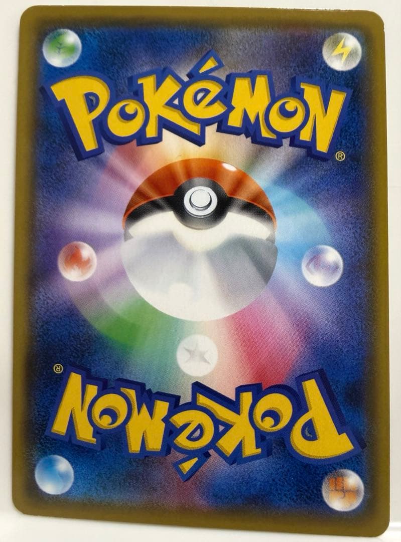 ポケカ 9点セット プロモ ギラティナVSTAR リーフィアVSTAR 等