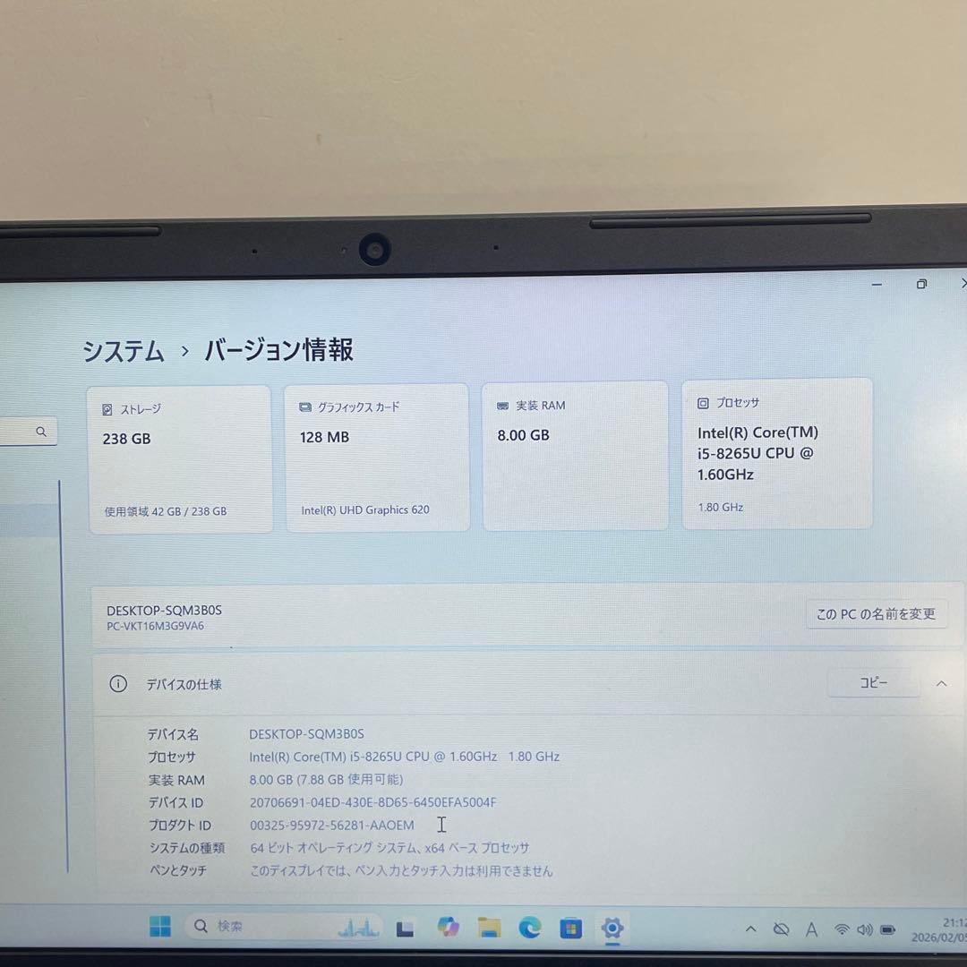 Windowsノート本体 NEC VersaPro VM-6 i5-8265U 8GB SSD256GB