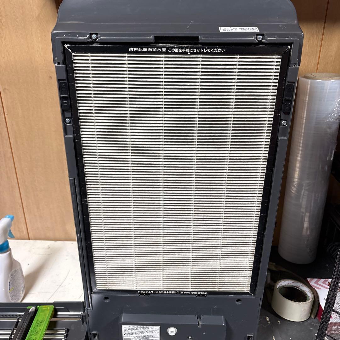 日立　ZP-GA1000T (H) ジアクリン　 次亜塩素酸除菌脱臭機