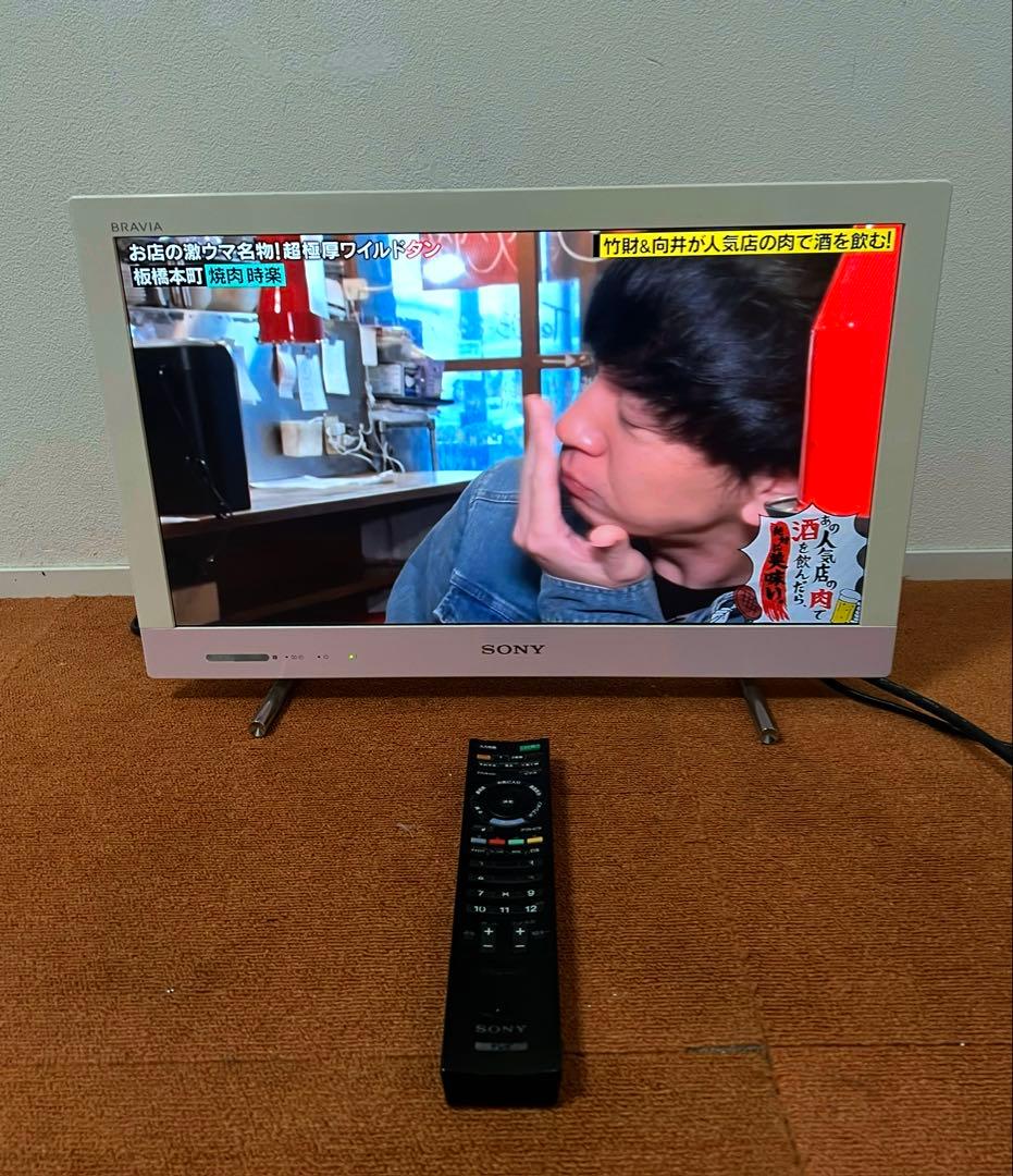 SONY KDL-22EX420 液晶テレビ 外付HDD録画対応