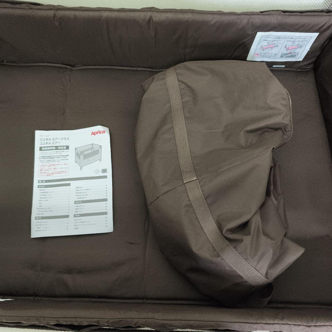 【美品】Aprica ココネルエアープラス チョコレート ブラウン アップリカ
