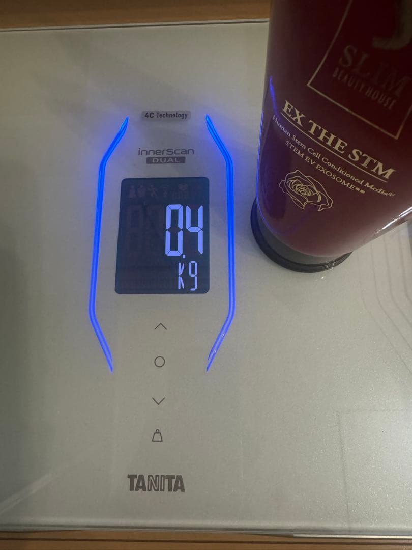 スリムビューティーハウス　EX THE STM エクソザステム　ボディクリーム