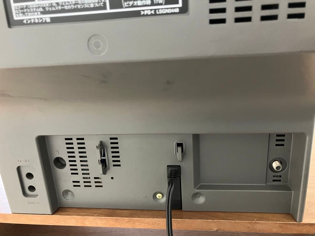 [希少•レトロ]パナソニック 21型 ブラウン管テレビ TH-21VFR60平成