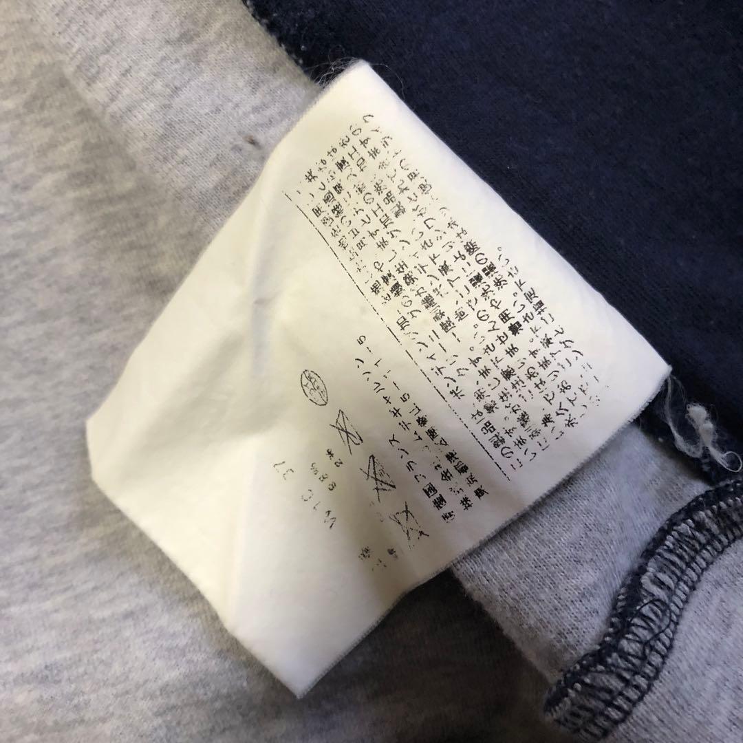 COMME des GARCONS SHIRT ツートン ジップ スウェット