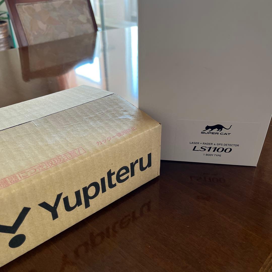 ユピテル　LS1100 GPSアンテナ内蔵レーダー&レーダー探知機