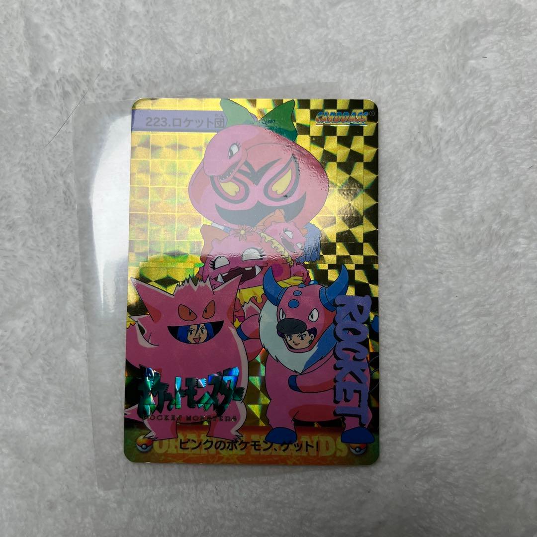 BANDAI　ポケットモンスターカードダス　223 ロケット団　ピンクのポケモン