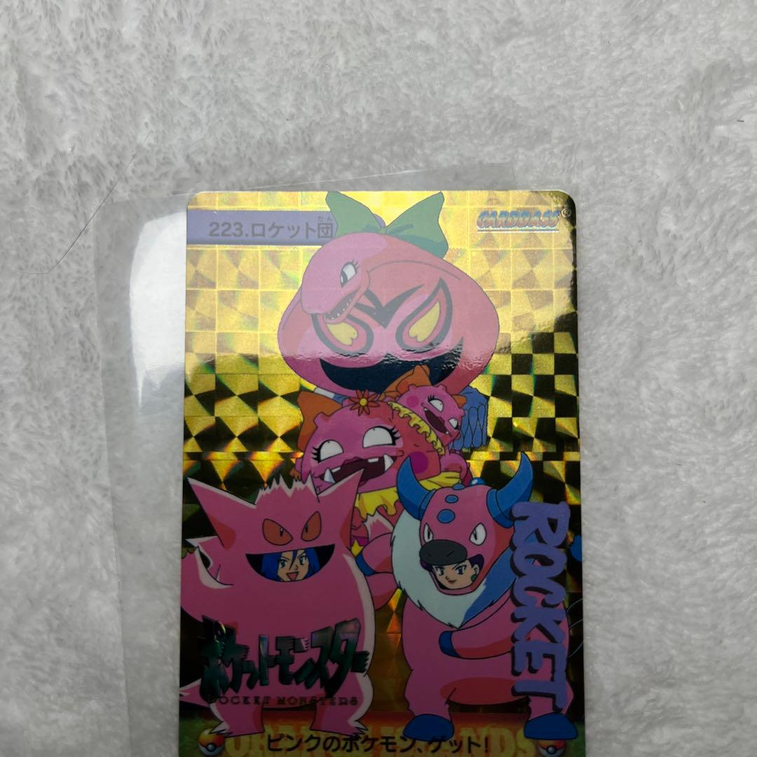 BANDAI　ポケットモンスターカードダス　223 ロケット団　ピンクのポケモン