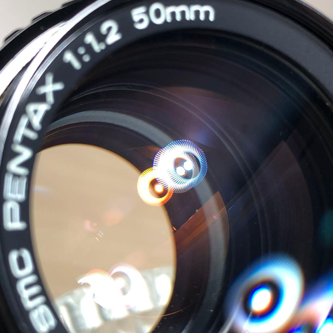 SMC PENTAX 50mm f1.2 PKマウント
