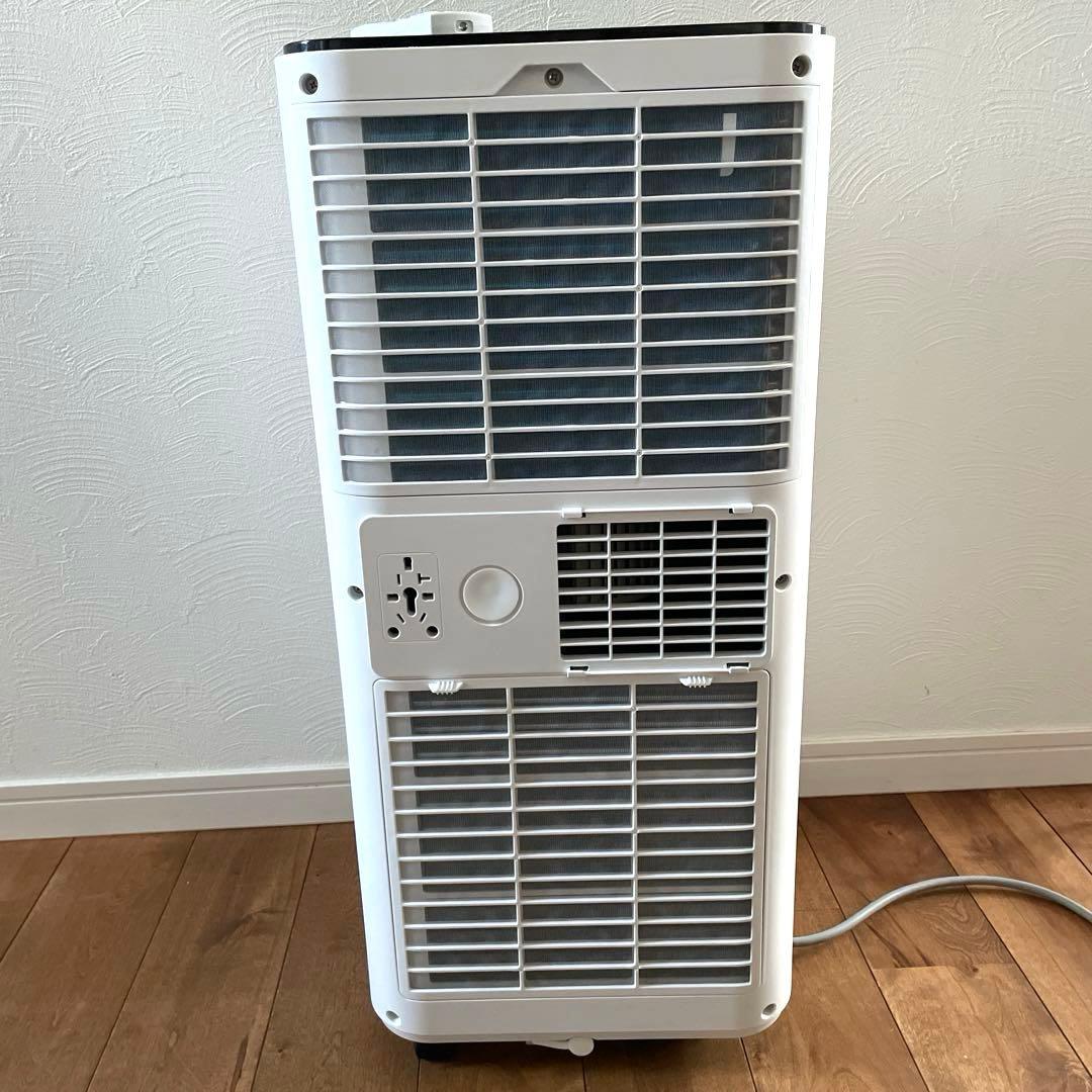 ノンドレン方式 冷風機 1.8/2.0 kW ホワイト